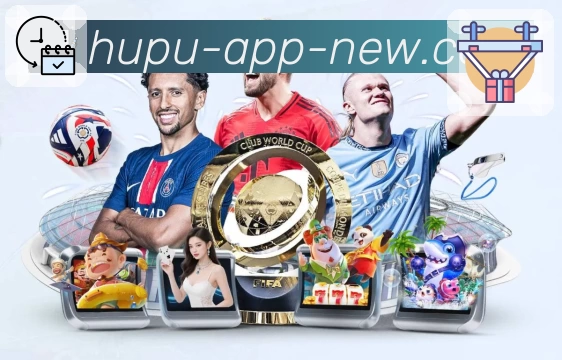 虎扑nba 虎扑体育 平台生态示意图