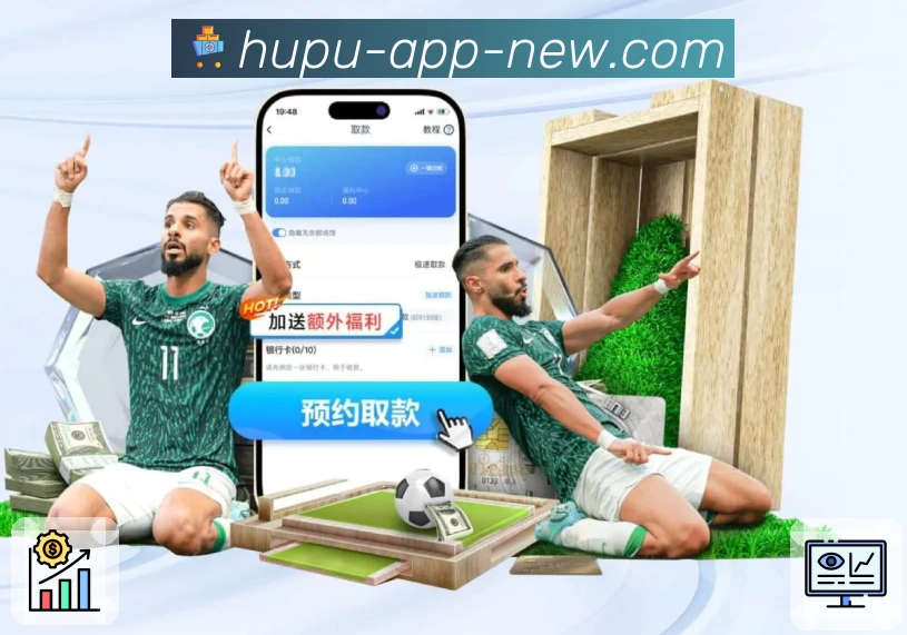 App 预览